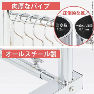 押入れ伸縮頑丈ハンガー〔ポルタ〕半間用(幅60〜100cm)