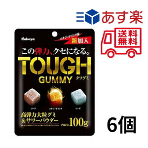 JoHi ^tO~ 100g ×6