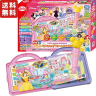 タカラトミー(TAKARA TOMY) ディズニー マジカルプレイタイム 日本語英語ことばがいっぱい! ペンでタッチ…