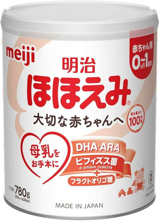 楽天市場】明治 ほほえみ 780g リニューアルパッケージ ベビーケア 