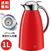 楽天市場】alfi 中栓の通販