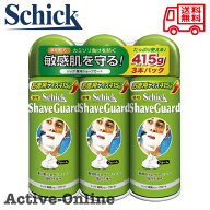 Schick シック 薬用シェービングフォームS シェーブガード 415g x 3本パック 【 ひげ剃り 髭剃り シェー…