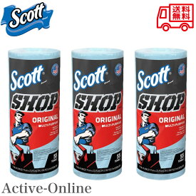 Scott (スコット) SHOP TOWELS / ショップタオル ブルーロール 55枚 3ロールセット 業務用 カー用品 多目的 コストコ スコットタオル【送料無料】