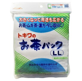 日本製 トキワのお茶パックLL 約15×14 袋入り25枚