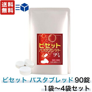 rZbg oX^ubg 90  F Y_ C Mtg v[g dY_ Xp Y_ Zx f f ێ  imou Y 