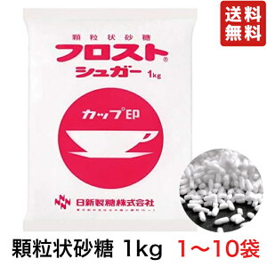 V Jbv tXgVK[ 1kg y Iׂ ȕZbg z ȒP P[L XC[c R[q[ g [Og ACXR[q[ N[ tH_  Oj[ Mtg 