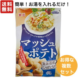 ʎO kCY }bV|eg 170g y Iׂ ȕZbg z Y Ⴊ WKC |eg ȒP  t[N |egT_ RbP lC Vs