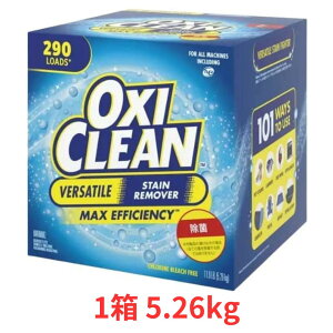 ILVN[ 5.26kg RXgR  _fnY C pY 󑅃N[i[  OxiClean L Y  |Cg yz