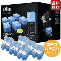 楽天市場】9295cc 洗浄液の通販