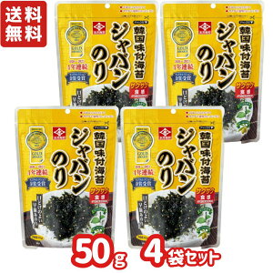 iC ؍tC Wô 50g × 4 y ؍C tC Ɩp iC ؍tC Wô ؍C tC z