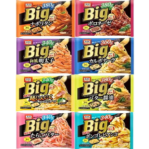 yⓀz jbv I[}C Big 8Zbg ( i|^ {l[[ aq J{i[ ɂɂyy`[m o^[ݖ 炱o^[ {SrAR ) ⓀHi pX^ 吷