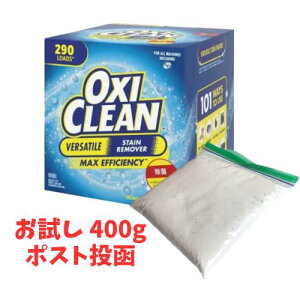�I�L�V�N���[�� 5.26kg �R�X�g�R ���� �_�f�n�Y���� �����C ����p�Y���� ���󑅃N���[�i�[ ������ OxiClean ���L �Y�� ���� �|�C���g���� �y���������z
