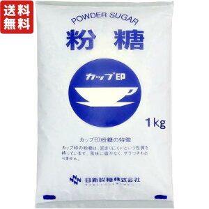 V Jbv   NZ-1 1kg y Iׂ ȕZbg z ȒP P[L XC[c R[q[ g [Og ACXR[q[ N[ tH_  Oj[ Mtg l