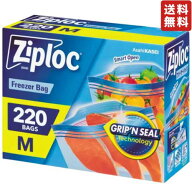 Ziploc ジップロック ダブルジッパー フリーザー用バッグ Mサイズ 220枚 food Freezer bag Double Zipper…