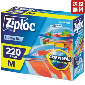 Ziploc ジップロック ダブルジッパー フリーザー用バッグ Mサイズ 220枚 food Freezer bag Double Zipper M size 220pc 食品保存 大容量