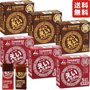 䑺 悤 60g `R悤 55g y {ЊQH h ۑH ۑ ~H H 5Nۑ lߍ킹 Zbg A\[g z