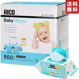 RICO Baby Wipes 赤ちゃん用 おしりふき 100枚 無香料 ウェットタイプ 開閉が容易な蓋付きの個包装パック 【 選べる お得な複数セット 】 ベビーワイプ COSTCO コストコ お尻拭き 赤ちゃん 厚手 蓋 個包装 ケース 大容量