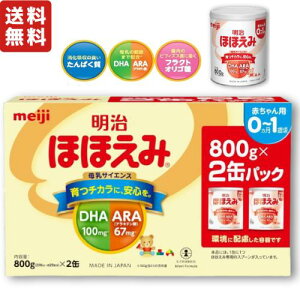  قق 800g j[ApbP[W xr[PA ~N i 0`1ˍ jy Iׂ ȃoEZbg z  ~N ~N Ԃ V  玙 xr[ q }^j