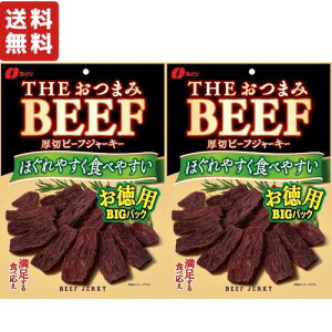ȂƂ THE܂BEEF ؂r[tW[L[ p 80g