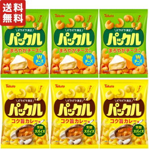 ng pbN A\[g Zbg ( ܂₩`[Y 57g , RN|J[ 57g ) ܂Ƃߔ  َq Mtg lߍ킹 XibNَq p[eB[