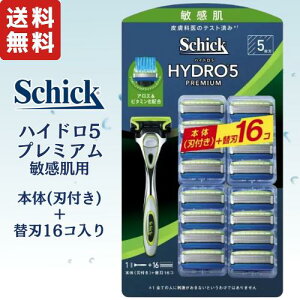Schick(VbN) 5n nCh5 v~A qp {+֐n16P y Ђ E VF[rO VF[u RXgR COSTCO  z