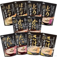 テーブルランド 具材と旨味にこだわった ぞうすい 250g ほたて とり かに たい さけ 5種 × 各2食 計10食…