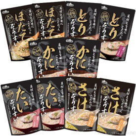 テーブルランド 具材と旨味にこだわった ぞうすい 250g ほたて とり かに たい さけ 5種 × 各2食 計10食 レトルト食品 常温保存 ご飯 パウチ 雑炊