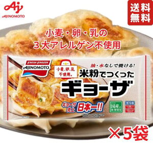 mⓀn ̑fⓀHi ĕłM[U 12 × 5  3AQsgp Lq ĕLq