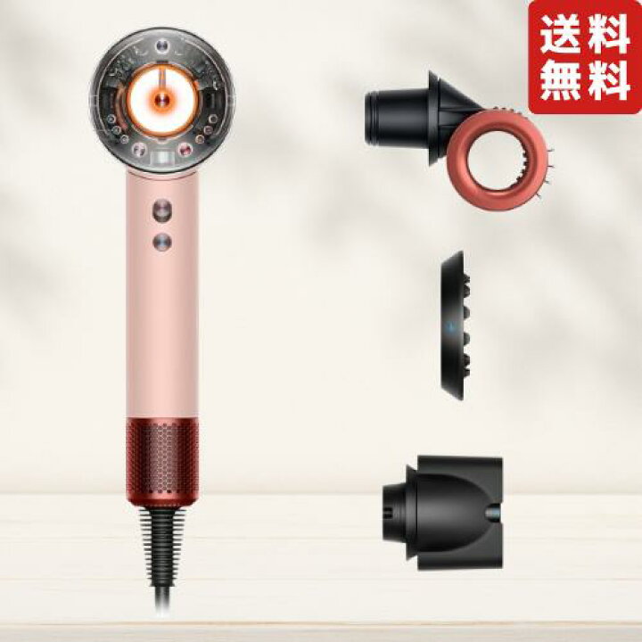 楽天市場】Dyson ダイソン 春限定さくらチェリー Dyson Supersonic  