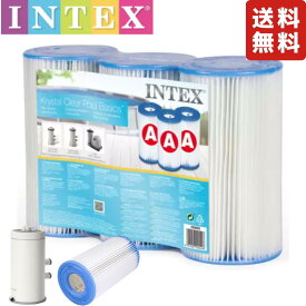 INTEX インテックス フィルターカートリッジ プール浄化ポンプ用 Aタイプ 3個入り 29003 【 Intex®製モデル C1000 (#637J) Krystal Clear®フィルターポンプ交換用フィルターカートリッジ 】