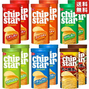 }UL `bvX^[S 6v12Zbg  R\ ̂肵 T[N[IjI o^[傤 Ă 45g e2 chipster y َq A\[g lߍ킹 q l XibN 