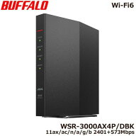 BUFFALO 無線LAN親機11ax/ac/n/a/g/b 2401+573Mbps Wi-Fi6 WSR-3000AX4P/DBK バッファロー ルーター 5GHz…