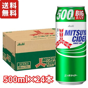 ATq OcTC_[  500ml × 24{ Y_  MǑ΍ ~ ăoe΍ ⋋