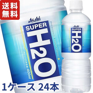 ATq X[p[H2O 600ml×24{ [  MǑ΍ ~ ăoe΍ ⋋ X|[chN nC|gjbNX|[cEH[^[ ]