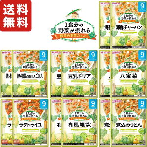 a H xr[t[h 1H̖؂ۂ O[O[Lb` 9 S7 × 2 v14 A\[g