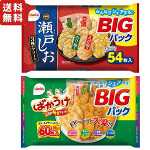 IRĉ BIGpbNA\[g 2Zbg ( BIGpbN ΂A\[g lC5A\[g 60 + BIGpbN ˂̎gA\[g ÕA\[g 54 e1 )   َq ׂ