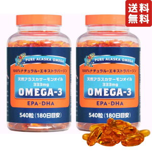 gCfgV[t[h IK3 VRAXJT[IC 333mg 540 2Zbg iTrident Omega3 Alaska Salmon Oil 333mg 540 Count ) EPA DHA Tvg RXgR 70839