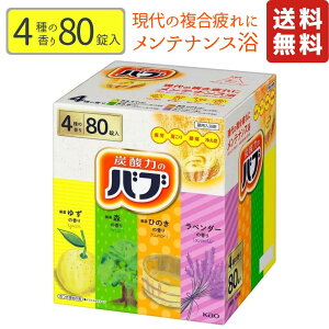 ԉ ou p 80i4x20j  J Y_