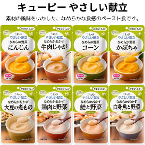 y HA\[g z L[s[ ₳ 8Zbg ܂ȂĂ悢 (敪4) Ȃ߂炩 Ȃ߂炩 pHi p