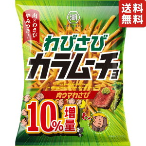 Βr XeBbNтуJ[` E}킳 10% 102?12 y َq lߍ킹 q l XibN p[eB[  IXX Hה  |eg`bvX z