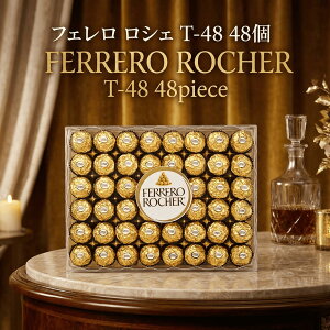 tF VF T-48 48 FERRERO ROCHER T-48 48piece `R[g w[[ibc Mtg lߍ킹   RXgR costco
