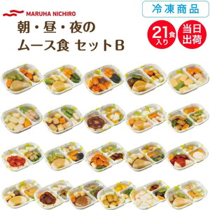 [Ⓚ] }nj` łԂ ₳Zbg EẼ[XHB@21HZbg 敪3 H 炩H  ₳