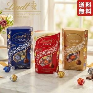 �����c �����h�[�� �S�[���h ���b�h �_�[�N �A�\�[�g 600g Lindt LINDOR Dark Assort 600g �`���R���[�g �M�t�g �l�ߍ��킹