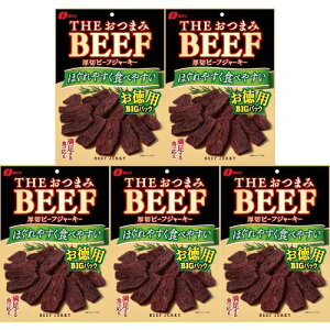 yؔizȂƂ THE܂BEEF ؂r[tW[L[ p 80g ܖF2025N1231