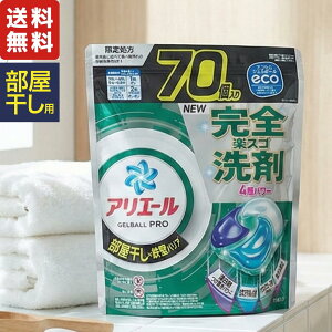 AG[  WF{[ v p߂ 70 y ۃvX   ͐ ꔭ h  Mtg L R  lߑւz