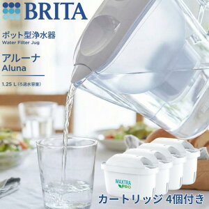 BRITA �u���^ �|�b�g�^�򐅊� �A���[�i �}�N�X�g���v�� �J�[�g���b�W 4�t�� 61830 �X���� �|�b�g�^ �򐅊� ��ߐ��e��1.25L�i�S�e�� 2.4L) BRITA Aluna Pitcher with 4 Maxtra Pro Filter Cartridges