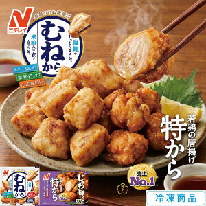 [�Ⓚ] �j�`���C �ނ˂��� 400g × 3�� / ������ 380g × 3�� ���g�� ���炠�� ?���_�� ���g�� ���炠�� ��? �j�`���C�t�[�Y