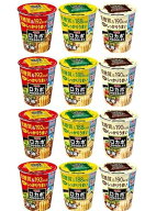 明星 ロカボNOODLES 3種お試しアソート[12個入] インスタント麺 こってり醤油、濃厚白湯、濃厚コク旨豚骨