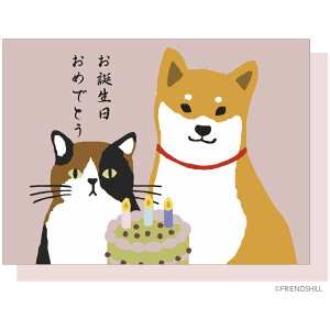 犬 オルゴール グリーティングカードの人気商品 通販 価格比較 価格 Com