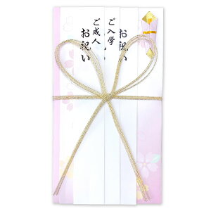 tEljjV܁ysNzH11-AKS-78